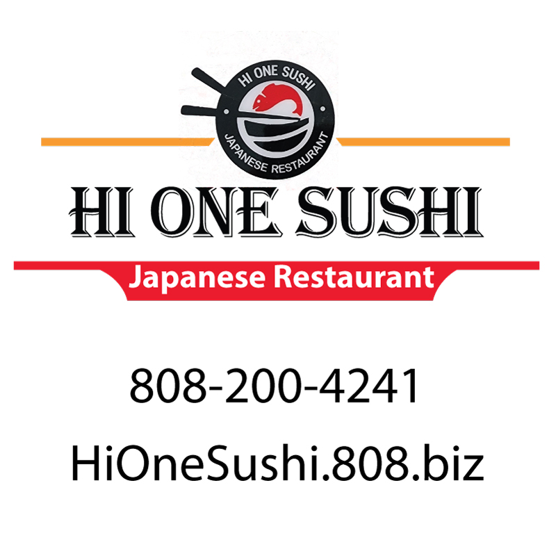 HI One Sushi Logo